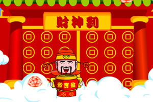 恭喜发财游戏,轻松打造极品阵容(图1) 恭喜发财游戏,轻松打造极品阵容(图1)