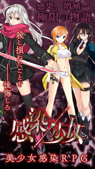 杀少女游戏,揭秘杀少女游戏的惊悚之谜(图3) 杀少女游戏,揭秘杀少女游戏的惊悚之谜(图3)