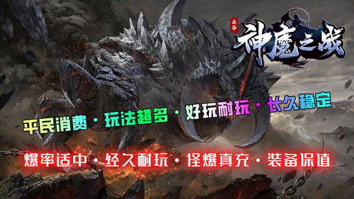 云谷游戏,畅享无尽冒险之旅(图1) 云谷游戏,畅享无尽冒险之旅(图1)