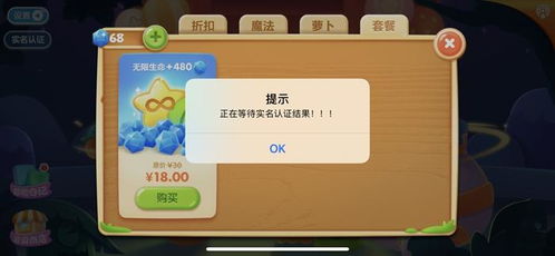 能下分棋牌游戏,体验刺激下分游戏的乐趣(图2) 能下分棋牌游戏,体验刺激下分游戏的乐趣(图2)