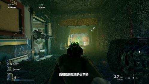 异种奸游戏,跨越物种的禁忌之恋(图3) 异种奸游戏,跨越物种的禁忌之恋(图3)