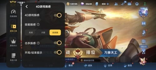 交易者游戏模拟器游戏安卓版下载 交易者游戏模拟器游戏安卓版下载