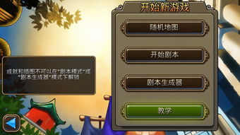 青橘美化手机安卓免费版 