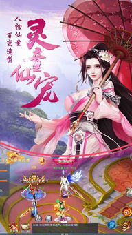 烈焰遮天 