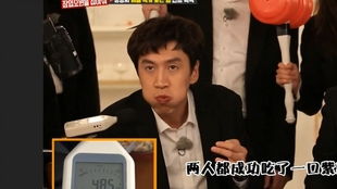 山海游戏大全 