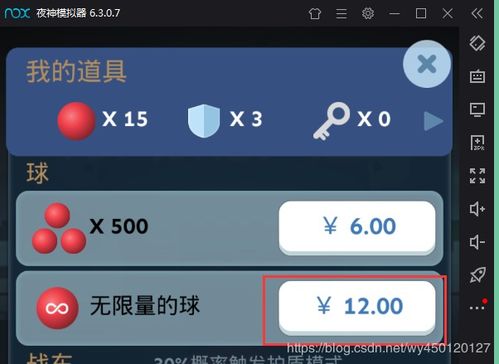 训狗教程大全 