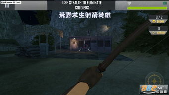小桃的纠结安卓游戏 