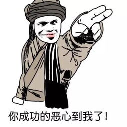 丑丑小游戏,欢乐满载的奇幻冒险之旅(图3) 丑丑小游戏,欢乐满载的奇幻冒险之旅(图3)