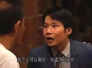 奸人的游戏,暗流涌动的权力角逐(图3) 奸人的游戏,暗流涌动的权力角逐(图3)