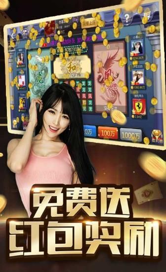 押单双游戏,刺激心跳的数字冒险之旅(图3) 押单双游戏,刺激心跳的数字冒险之旅(图3)
