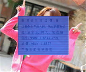 辰龙游戏pc端,体验极致游戏盛宴(图2) 辰龙游戏pc端,体验极致游戏盛宴(图2)
