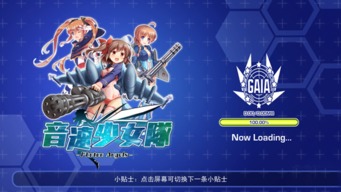 音速飞机游戏,翱翔天际的极速冒险之旅(图2) 音速飞机游戏,翱翔天际的极速冒险之旅(图2)