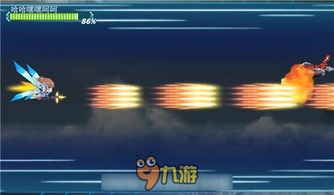 音速飞机游戏,翱翔天际的极速冒险之旅(图3) 音速飞机游戏,翱翔天际的极速冒险之旅(图3)