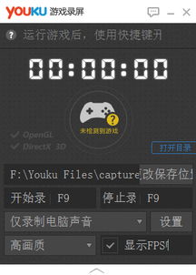 优酷游戏平台,尽享精彩游戏盛宴(图3) 优酷游戏平台,尽享精彩游戏盛宴(图3)