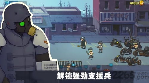 可啪的游戏,可啪游戏的冒险之旅(图3) 可啪的游戏,可啪游戏的冒险之旅(图3)