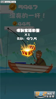 深海钓鱼游戏,揭秘深海钓鱼游戏的魅力与技巧(图2) 深海钓鱼游戏,揭秘深海钓鱼游戏的魅力与技巧(图2)