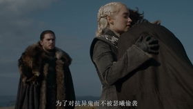 山姆 权力的游戏,山姆威尔·塔利的传奇之路(图2) 山姆 权力的游戏,山姆威尔·塔利的传奇之路(图2)