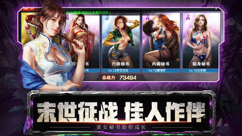 987游戏,探索无尽乐趣的奇幻之旅(图3) 987游戏,探索无尽乐趣的奇幻之旅(图3)