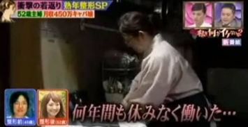 陪酒小姐的游戏规则,欢乐无限(图2) 陪酒小姐的游戏规则,欢乐无限(图2)