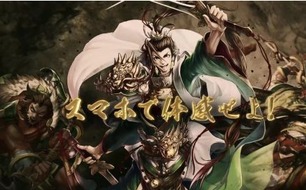 世嘉游戏三国演义,智勇争霸的传奇之旅(图1) 世嘉游戏三国演义,智勇争霸的传奇之旅(图1)