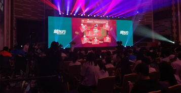 年会策划游戏,年会游戏策划亮点解析”(图1) 年会策划游戏,年会游戏策划亮点解析”(图1)