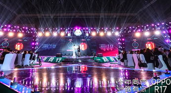 年会策划游戏,年会游戏策划亮点解析”(图3) 年会策划游戏,年会游戏策划亮点解析”(图3)