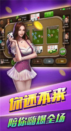 aa游戏下载,下载体验与众不同的游戏乐趣(图3) aa游戏下载,下载体验与众不同的游戏乐趣(图3)