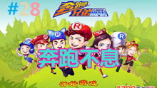 小游戏了吧,乐趣无穷(图3) 小游戏了吧,乐趣无穷(图3)