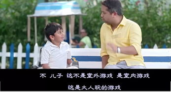 手淫小游戏,揭秘手淫小游戏的神秘世界(图1) 手淫小游戏,揭秘手淫小游戏的神秘世界(图1)