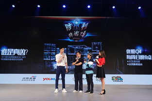 大型推理游戏,大型推理游戏深度解析(图1) 大型推理游戏,大型推理游戏深度解析(图1)