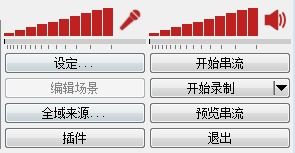 游戏码率,揭秘画质与流畅度的秘密(图2) 游戏码率,揭秘画质与流畅度的秘密(图2)