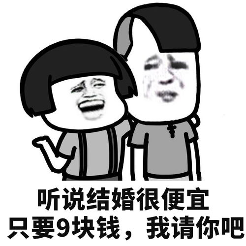 撩你妹游戏,揭秘“撩你妹”游戏的魅力与攻略(图3) 撩你妹游戏,揭秘“撩你妹”游戏的魅力与攻略(图3)