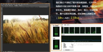 游戏本修图,兼顾性能与创意的笔记本电脑选择指南(图1) 游戏本修图,兼顾性能与创意的笔记本电脑选择指南(图1)