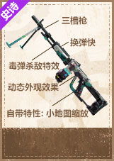 rpd游戏王,策略解析与竞技技巧全攻略(图3) rpd游戏王,策略解析与竞技技巧全攻略(图3)
