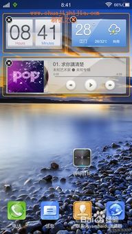 大型游戏组件,大型游戏组件架构与功能解析(图3) 大型游戏组件,大型游戏组件架构与功能解析(图3)