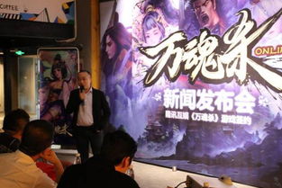 隆讯游戏,引领行业潮流的创新力量(图1) 隆讯游戏,引领行业潮流的创新力量(图1)