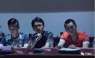 隆讯游戏,引领行业潮流的创新力量(图2) 隆讯游戏,引领行业潮流的创新力量(图2)