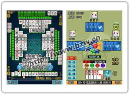 深圳棋牌游戏开发商,创新与实力并重的行业先锋(图3) 深圳棋牌游戏开发商,创新与实力并重的行业先锋(图3)
