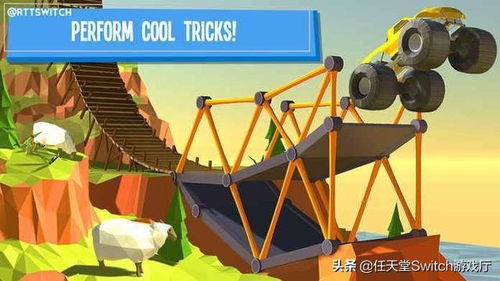 造桥专家游戏,打造桥梁的艺术与科学(图3) 造桥专家游戏,打造桥梁的艺术与科学(图3)