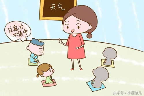 做游戏对孩子的好处,全方位探索游戏对孩子的好处”(图2) 做游戏对孩子的好处,全方位探索游戏对孩子的好处”(图2)