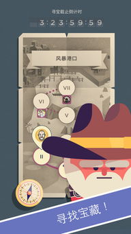 王国联盟LeagueofKingdoms游戏正版下载最新2024 