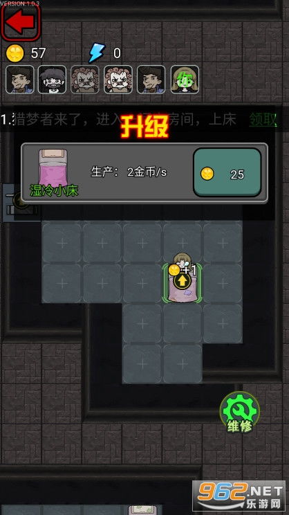 免费小说全集(安卓小说阅读器) (图2) 免费小说全集(安卓小说阅读器) (图2)