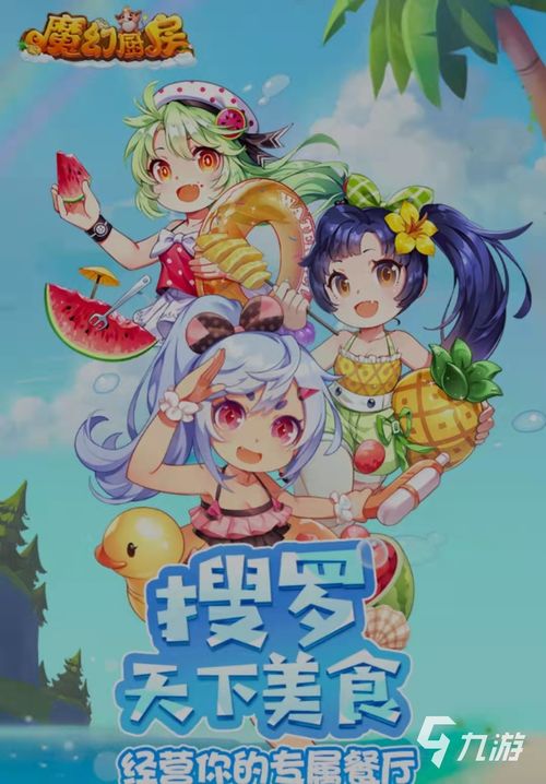 火风游戏盒子 (图3) 火风游戏盒子 (图3)