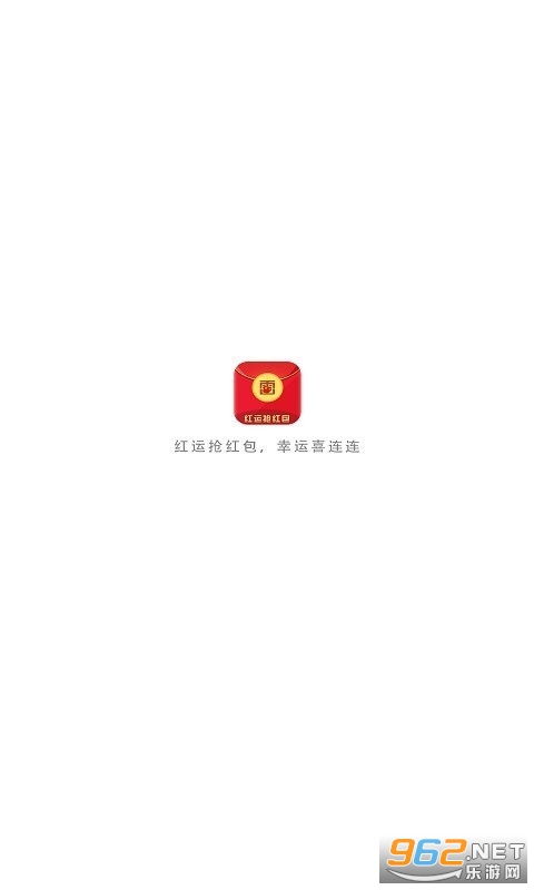 急速思维扫雷游戏官方版最新版2024安卓手机版下载 