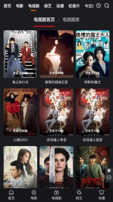 小桃的纠结安卓游戏 
