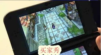 在淘宝上买steam游戏,轻松入手心仪游戏攻略(图3) 在淘宝上买steam游戏,轻松入手心仪游戏攻略(图3)