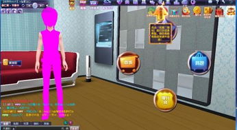 3dtouch的游戏,深度解析与实战技巧(图1) 3dtouch的游戏,深度解析与实战技巧(图1)