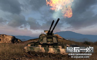 高射炮的游戏,解析群星1.2版本中的无敌组合(图3) 高射炮的游戏,解析群星1.2版本中的无敌组合(图3)