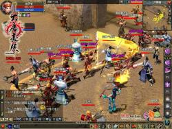 大唐豪侠网络游戏,网易大唐豪侠MMORPG游戏概览(图1) 大唐豪侠网络游戏,网易大唐豪侠MMORPG游戏概览(图1)
