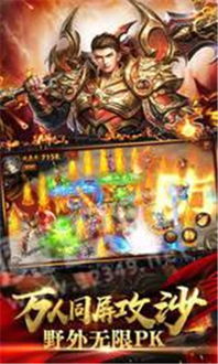 达叔游戏怎么样,揭秘沉浸式娱乐新体验(图2) 达叔游戏怎么样,揭秘沉浸式娱乐新体验(图2)